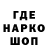 Героин гречка Zeke Vesva