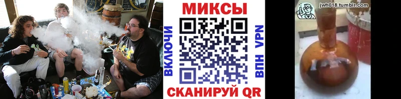 Бутират Butirat Юхнов