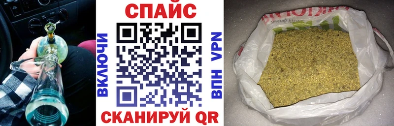 БУТИРАТ 1.4BDO  купить наркоту  Юхнов 
