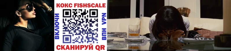 COCAIN Эквадор  Юхнов 
