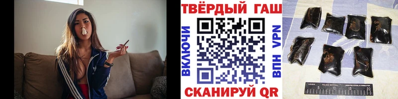 Гашиш индика сатива  Юхнов 