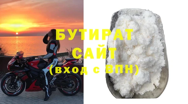меф Богданович