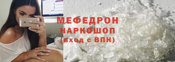 круглые Богородицк