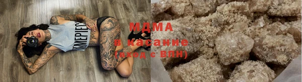 круглые Богородицк