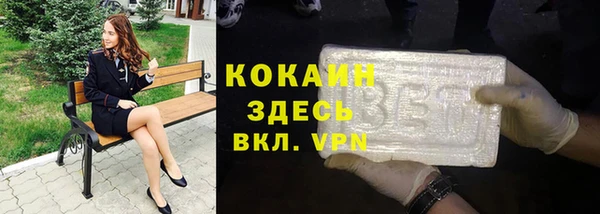 меф Богданович