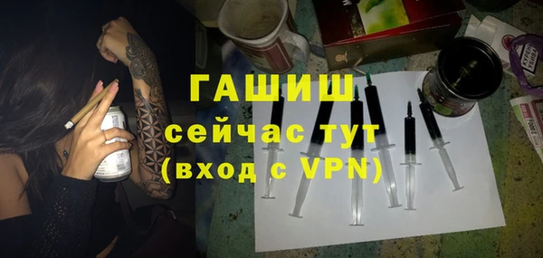 меф Богданович