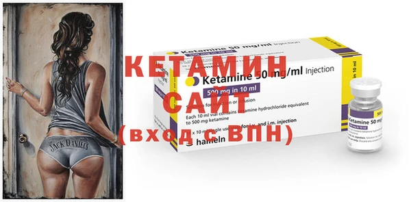 гашик Беломорск