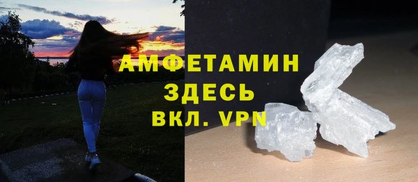 меф Богданович