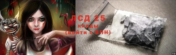 меф Богданович