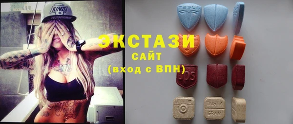 меф Богданович