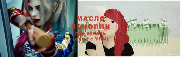 круглые Богородицк