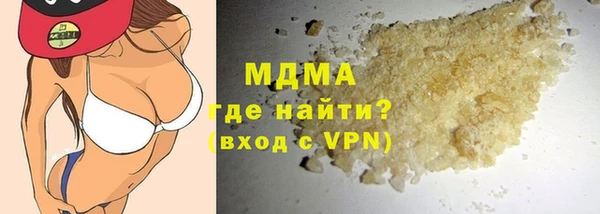 меф Богданович
