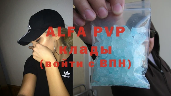 круглые Богородицк