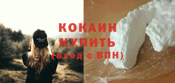 меф Богданович