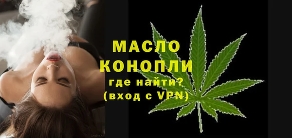 круглые Богородицк