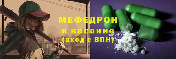 круглые Богородицк