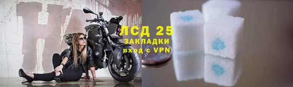 меф Богданович