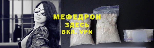 круглые Богородицк