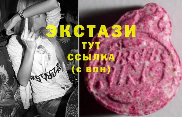 меф Богданович