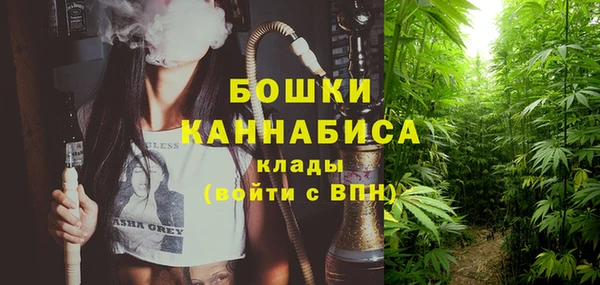 меф Богданович