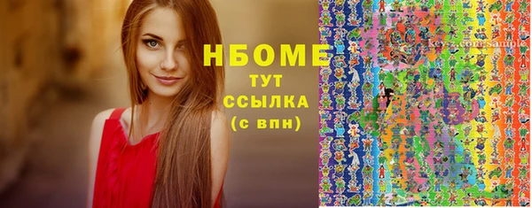 круглые Богородицк