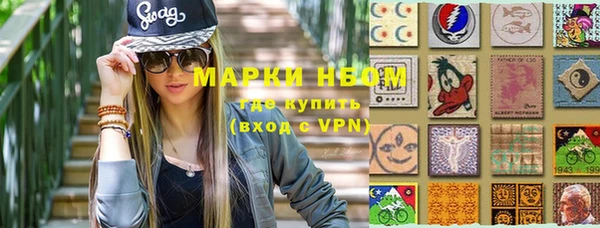 круглые Богородицк