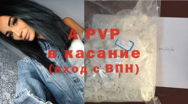 круглые Богородицк