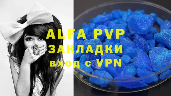 круглые Богородицк