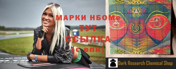 меф Богданович