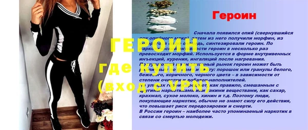меф Богданович
