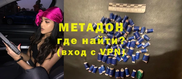 круглые Богородицк