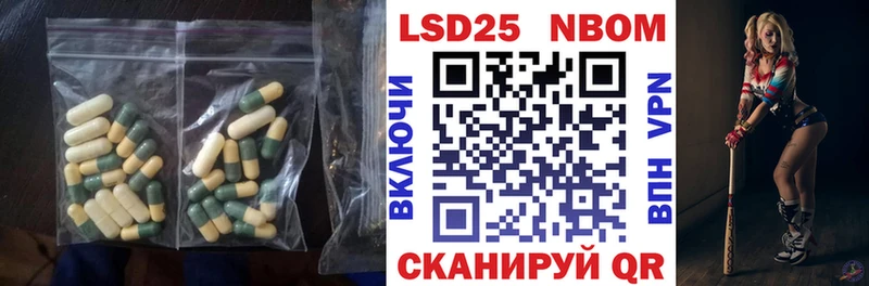 это какой сайт  Юхнов  Лсд 25 экстази кислота  мега сайт 