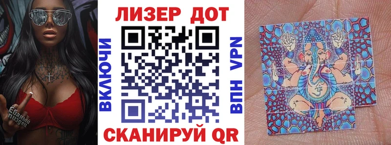 ОМГ ОМГ маркетплейс  Юхнов  Марки N-bome 1,8мг 