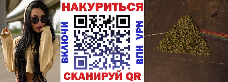 Бошки Шишки тримм Юхнов